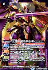 Item thumbnail for item d7a511ca-8570-4b62-b917-c3003af1dc5b