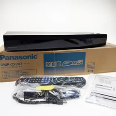 【中古・美品】Panasonic DIGA DMR-2CX200 2TB 楽天市場】パナソニック 全自動ディーガ dmr-2cx200 ブルーレイ