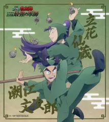 2025年最新】劇場版忍たま乱太郎ドクタケ忍者隊最強の軍師