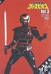 LD】 大魔王 シャザーン レーザーディスク アニメ 激レア - メルカリ
