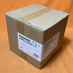 LED非常用照明器具 パナソニック NNFB93206C 昼白色 防湿型 クリーンフーズ用 直付型