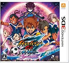 【中古】「未使用品」イナズマイレブンGO ギャラクシー スーパーノヴァ - 3DS