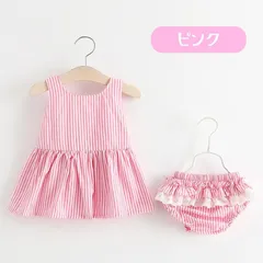 送料無料 ピンク 2点セット ストライプ ビッグリボン ワンピース ショートパンツ 韓国風子供服 ノースリーブ セットアップ 上下セット 女の子 キッズ ベビー服 夏 かわいい 70cm 80cm 90cm 100cm