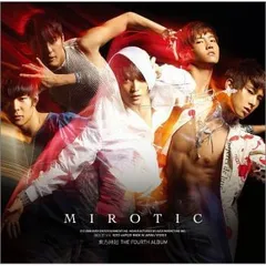 第4集 呪文 MIROTIC CD+DVD 【CD、音楽 中古 CD】ケース無:: レンタル落ち