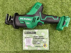 【中古A】★HiKOKI（ハイコーキ） CR12DA(NN) 10.8Vコ－ドレスセーバソ－本体のみのサムネイル
