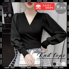 バルーン袖 リブニット トップス 韓国風 レディース カシュクール ニットセーター パフスリーブ ニットソー Vネック ニットウェア プルオーバー ニット オフィスカジュアル 程よくフィット ブラック ホワイト グレーブルー CH98LSMX-001