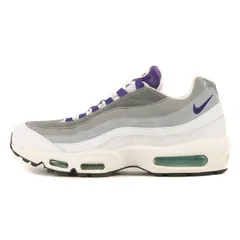 Nike air max on sale 95 lv8 grape