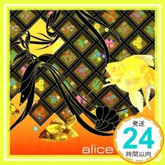 アリス九號.　グッズ各種 11thアルバムが発売中の「アリス九號．」のがくじ引き堂に登場