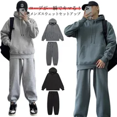  スウェット フード付き 上下 スポーツウエア スウェットパンツ 上下セット ジョガーパンツ メンズ 春 秋冬 ブラック 春 黒 パーカー プルオーバー 無地 ゆったり スリム 秋 秋服 秋物 秋冬 #cjfj138407