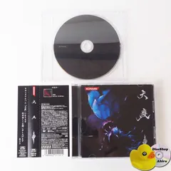 [帯付] あさき 天庭　(初回生産限定盤)(DVD付)　ビジュアル系 GFCA221 [J6]