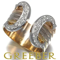 2025年最新】cartier c2リング スリーゴールドの人気アイテム