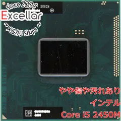 2024年最新】cpu 988 i5の人気アイテム - メルカリ