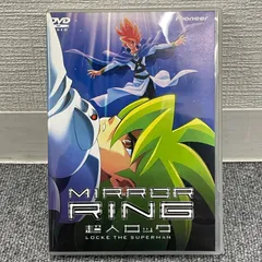 ■DVD 超人ロック 新世界戦隊 ロードレオン 魔女の世紀 劇場版 ミラーリング Amazon.co.jp: 超人ロック～ロードレオン～ コンプリート