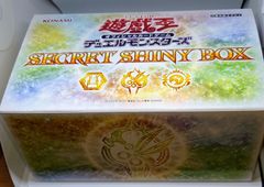 遊戯王　OCG シークレットシャイニーボックス