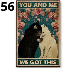 56ブリキウェルカムボードインテリア雑貨クリエイティブレトロ黒猫壁掛け絵画