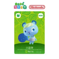 2025年最新】amiibo どうぶつの森 ジュンの人気アイテム - メルカリ