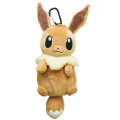 ☆ イーブイ ☆ キャラクター カラビナ付き ぬいぐるみポーチ キャラクター ポーチ ぬいぐるみポーチ カラビナ付きポーチ ぬいぐるみ かわいい カラビナ ポケモン ポケットモンスター アニメ グッズ やわらか ボア ソフトボア 子ども こども 子供 キッズ