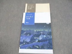 2025年最新】sirius21まとめと完成の人気アイテム - メルカリ