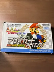 2024年最新】新品 マリオカートアドバンスの人気アイテム - メルカリ