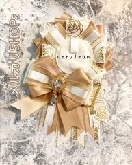 ロゼット⭐︎痛ロゼット⭐︎タン⭐︎白⭐︎ベージュ⭐︎ハンドメイド