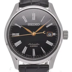 箱付き✨極美品】SEIKO 腕時計 SARX029 自動巻き裏透け黒レザー