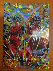 Amazon.co.jp: スーパードラゴンボールヒーローズ BM11-SEC3