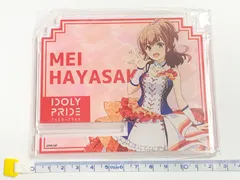 2025年最新】早坂芽衣の人気アイテム - メルカリ