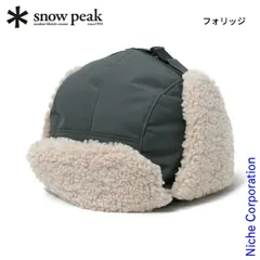 ✨人気✨Nikon AF-S 18-200mm F3.5-5.6 G ED VR 2025年最新】メンテナンスキャップの人気アイテム - メルカリ