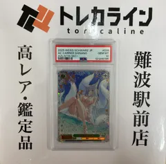 ヴァイス 信濃 SP ヴァイスシュヴァルツ カードリスト ｜ ヴァイスシュヴァルツ｜Weiβ Schwarz