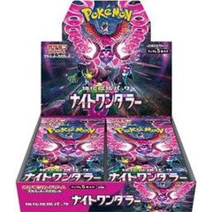 ギラティナVSTAR UR S12a VSTAR 261/172 psa10 PSA10】ギラティナVSTAR UR S12a VSTARユニバース - メルカリ