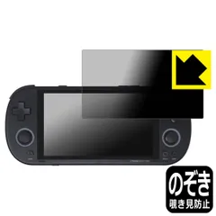 2025年最新】TRIMUI smart proの人気アイテム - メルカリ