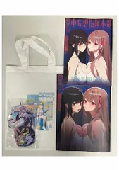 2025年最新】XIxeongの人気アイテム - メルカリ