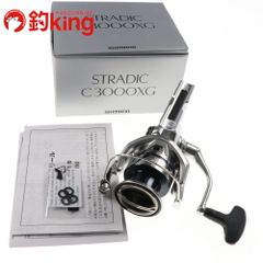 シマノ 23 ストラディック C3000XG   /T067M 極上品 シーバス マルスズキ 鱸 ルアー スピニングリール ロッド リール ルアー 中古