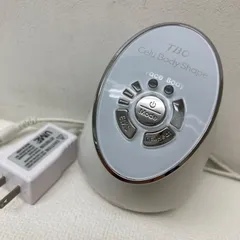 セルボディシェイプ