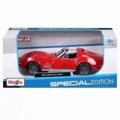 2026年最新】コルベット 1/24の人気アイテム - メルカリ