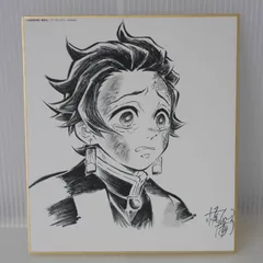 鬼滅の刃 無限列車編コラボレーションDINING 複製ミニ色紙 