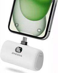 CHCCUL モバイルバッテリー 軽量 小型 5000mAh タイプc端子一体型20W PD急速充電/LCD残量表示/ライト付きコードレス コンパクト type コネクター内蔵 パススルー充電対応 機内持ち込み PSE認証済(ホワイト)