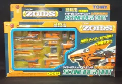 2025年最新】可動王 ライガーゼロの人気アイテム - メルカリ 2025年最新】可動王 ライガーゼロの人気アイテム - メルカリ