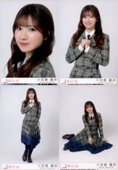 櫻坂46 UDAGAWA GENERATION 小田倉麗奈 封入特典生写真 4種コンプ