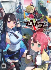 2025年最新】ゴーヘルゴーの人気アイテム - メルカリ