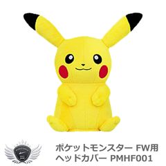 Item thumbnail for item d5e87971-d824-4764-9874-99ac67a79f8d