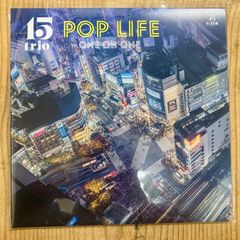 【新品】45trio - Pop Life c/w One On One [7"] Bloom Music 7インチレコード