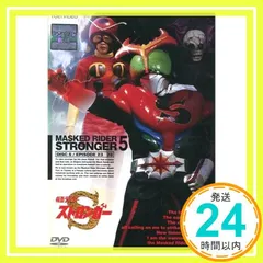 (未使用･未開封品)仮面ライダーストロンガー Blu-ray BOX 2 仮面ライダーストロンガーBlu-ray BOX 2発売中