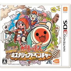 3DS 소프트 북의 달인 도코돈! 미스터리 어드벤처 반다이 남코 엔터테인먼트