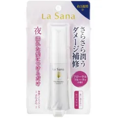 ラサーナ 海藻 ヘアエッセンス さらさら 25ml トリートメント ヘアオイル ヘアケア ダメージ補修 髪の美容液