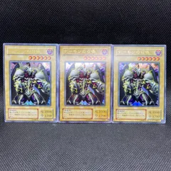 2025年最新】デーモンの召喚 L3-01の人気アイテム - メルカリ