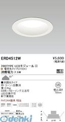 Panasonic シーリングライト HSFA5142 本体 - メルカリ