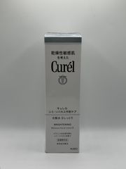 1-98　スカイ トレイル コロン　118ml　sky trail 1-98 スカイ トレイル コロン 118ml sky trail