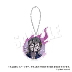 【新品・公式】超探偵事件簿 レインコード アクリルキーホルダー 09.エイフェックス ローガン 公式グッズ colleize コレイズのサムネイル