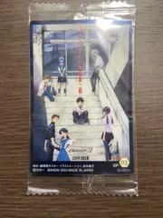 エヴァ　ウエハース　カード